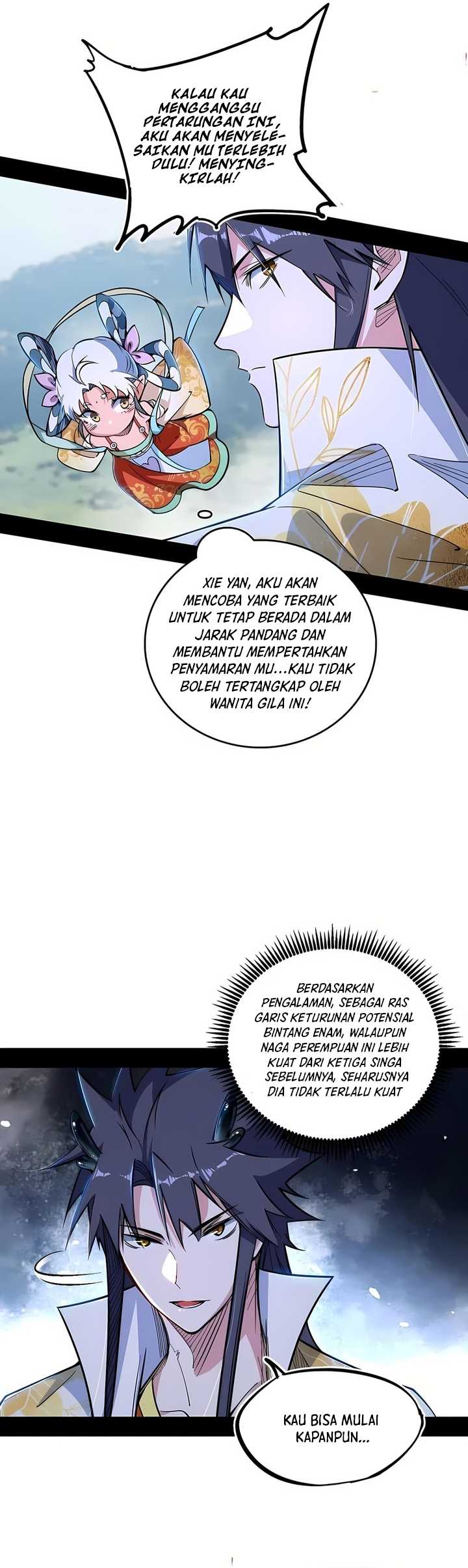 I’m An Evil God Chapter 518 Gambar 3